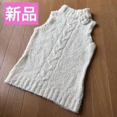 ハイネック ノースリーブ ニットベスト ケーブル編み