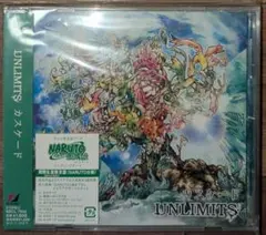 UNLIMITS カスケード