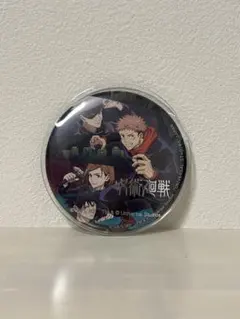 呪術廻戦 缶バッジ 7cm USJ ユニバ　虎杖　アニメ　ジャンプ