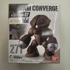 アッガイ GUNDAM CONVERGE