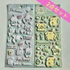 サンリオ ポチャッコ ポムポムプリン マシュマロシール 2枚セット