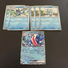 スタートデッキ100 ゲッコウガex ノーマル仕様　進化ライン