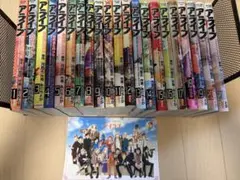 2026年最新】アライブ 最終進化的少年 全巻の人気アイテム - メルカリ