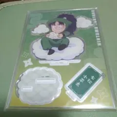 忍たま乱太郎 七松小平太 アクスタ