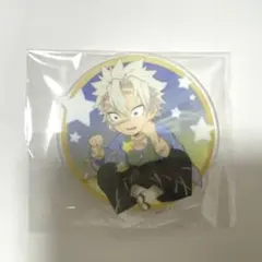 sakura8833様 リクエスト 2点 まとめ商品