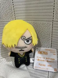 ワンピース ちびぐるみ 麦わらの一味 vol.1 サンジ 1種のサムネイル