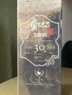 2026年最新】ラフロイグの人気アイテム - メルカリ