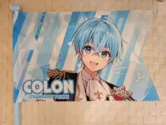 Item thumbnail for item 50ec953b-6e3d-4ee7-be35-ec1d68d7d54c