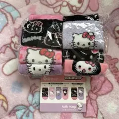 ハローキティ 6足セット 靴下 15~20cm