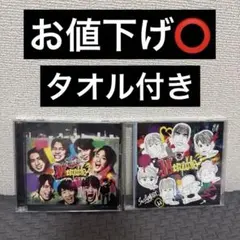 WEST.なりきりタオル Wtrouble