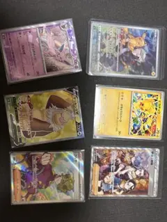 ポケモンカード レアカード6枚