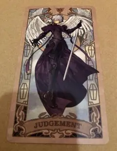 Fate/Grand Order fgo タロットカード　ギャラハット