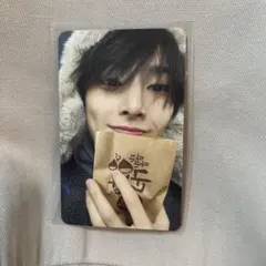 Straykids スキズ DOIT FANS ヨントン トレカ アイエン