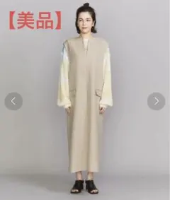 BEAUTY&YOUTH ツイードライク キーネックジャンパースカート XS