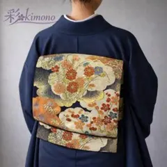 Item thumbnail for item a7795ac5-6202-4523-a069-8be29e68c143