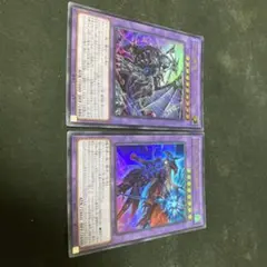 遊戯王　滅びの黒魔術師　ティマイオス