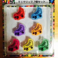 キスマイくじ 二点セット