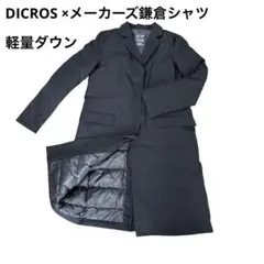 Item thumbnail for item a1c0f91d-826e-4dd1-9234-bd254c4c2147