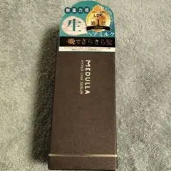 新品未開封★MEDULLA HYPERLINK SERUM ヘアミルク 55mLのサムネイル