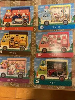 どうぶつの森 amiiboカード サンリオ