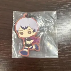 ハイキュー！！ 一番くじ 北信介 キーホルダー