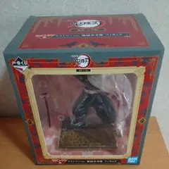 鬼滅の刃 一番くじ 煉獄杏寿郎 ラストワン フィギュア