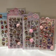 【４枚セット】クレヨンしんちゃん、肉球シール、ぷくぷくぷにぷにシール