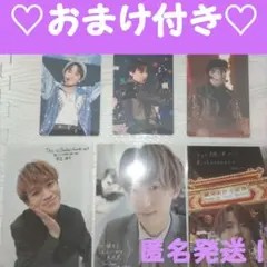 Travis Japan ビジュアル 完全生産限定盤 トラ写 トレカ 6枚セット