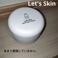 Let's Skin ホワイトミルククリームのサムネイル