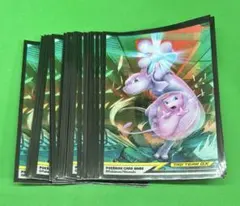 ymtrk様 リクエスト 3点 まとめ商品