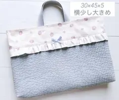 ヌビ レッスンバッグのサムネイル