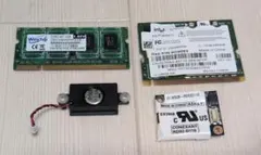 PCパーツ ジャンク品 まとめ売り