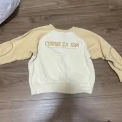 COMME CA ISM ベージュ トレーナー