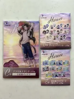 佐伯イッテツ　海の家　アクリルスタンド　缶バッジ　クリアカード3点セット