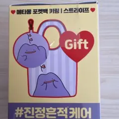 【非売品】　メタモン　エコバッグ　オリヤンOLIVE YOUNG