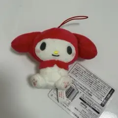 むにゃすやマスコット　サンリオ　マイメロ