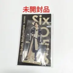 2026年最新】SixTONESアクスタの人気アイテム - メルカリ