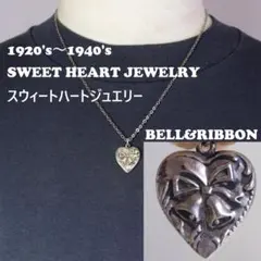2026年最新】スウィートハートジュエリーの人気アイテム - メルカリ