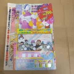 復刻版　少年シャープ　少年エース 全5巻/宇宙エース　吉田竜夫　全巻セット 復刻版 少年シャープ 少年エース 全5巻/宇宙エース 吉田竜夫 全巻