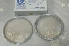 【未使用】クラフトワイヤー 2.5mm/1.5mm セット ハンドメイド