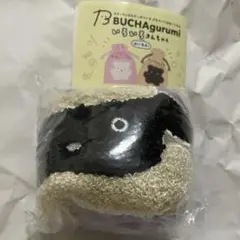 BUCHAgurumi いろいろきんちゃく 巾着 のりまきのおしゃれなもの