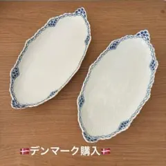 2026年最新】ロイヤルコペンハーゲン オーバルの人気アイテム - メルカリ