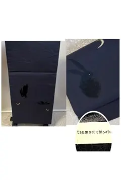 Item thumbnail for item 2838f1fb-dd61-4c11-b570-b292448e67df