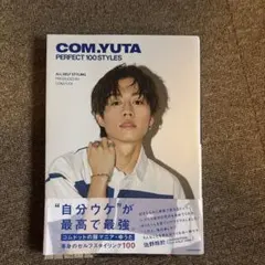 COM.YUTA PERFECT 100 STYLES
