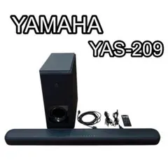 引き取りYAMAHA☆YAS-209☆サウンドバー 2021年製