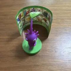 チョコエッグ　ピクミン　紫ピクミン