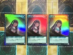 2026年最新】天の招来 ラッシュデュエルの人気アイテム - メルカリ