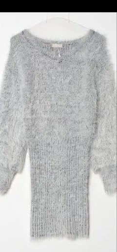 リゼクシー シャギーニットワンピース