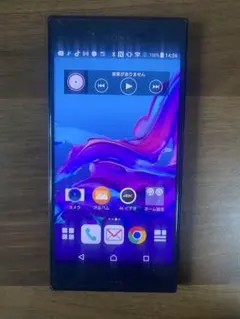 2026年最新】xperia so-01bの人気アイテム - メルカリ