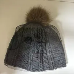 グレー ケーブル編み ニット帽 ファー付き